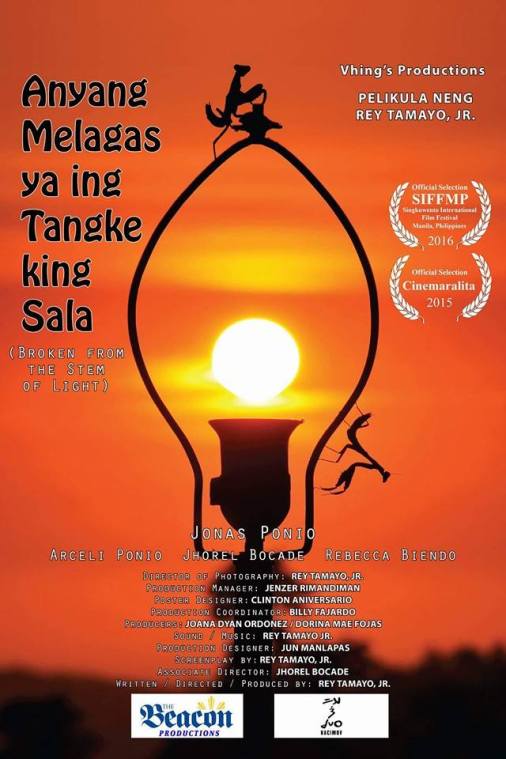 12743538_1155943434418200_1075924074746096120_n