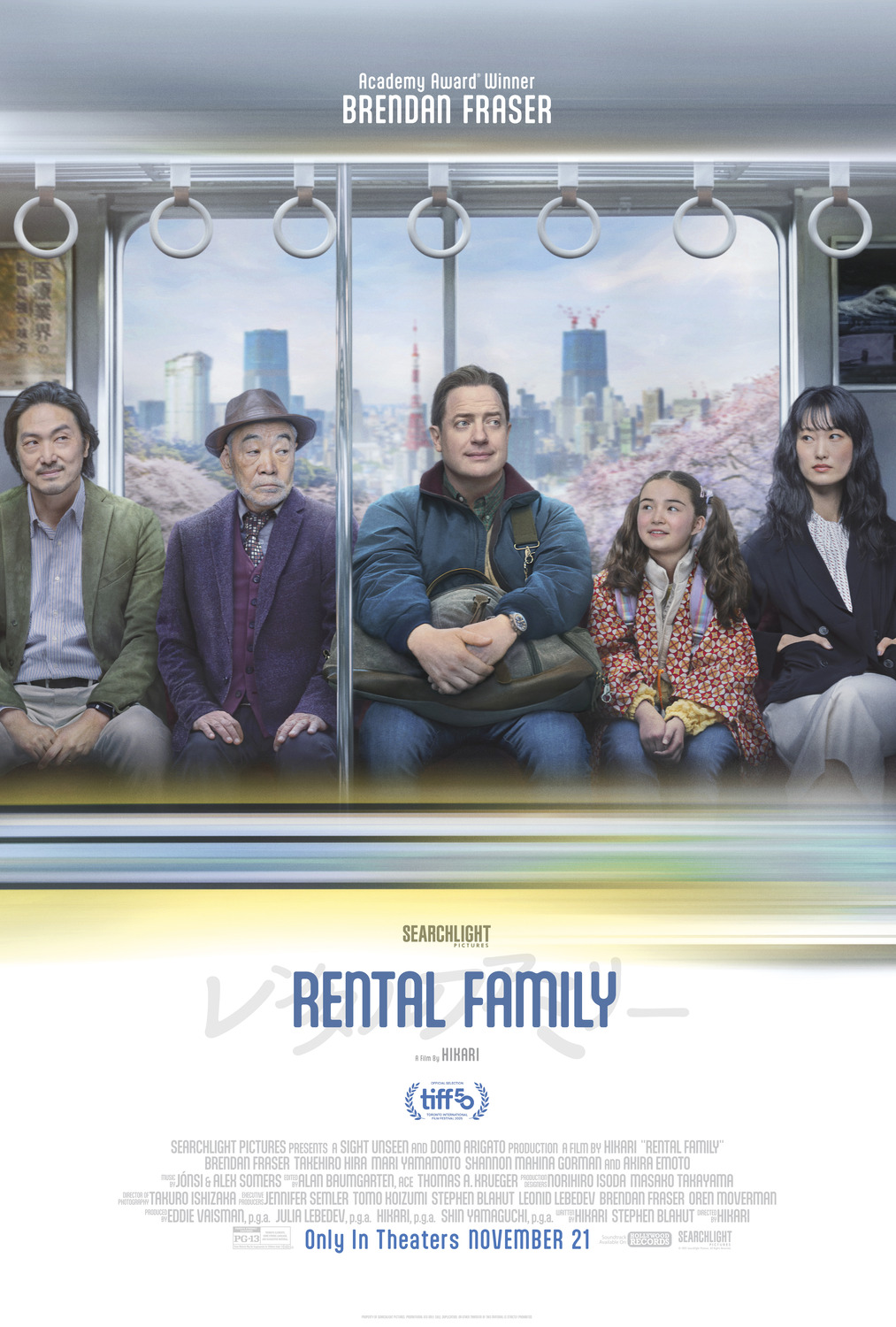 Rental Family Review